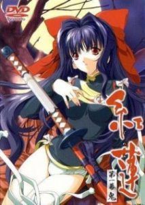 Blood Shadow – Anime Hentai